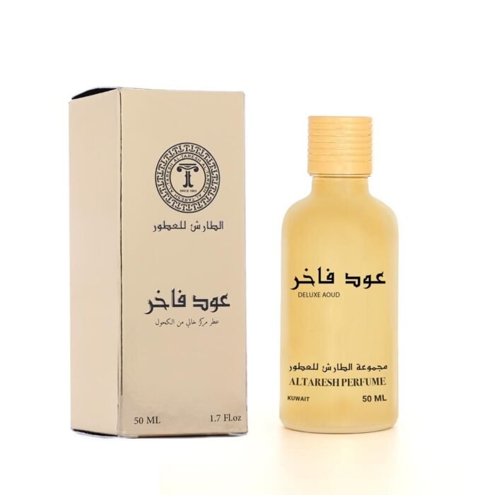 عود فاخر