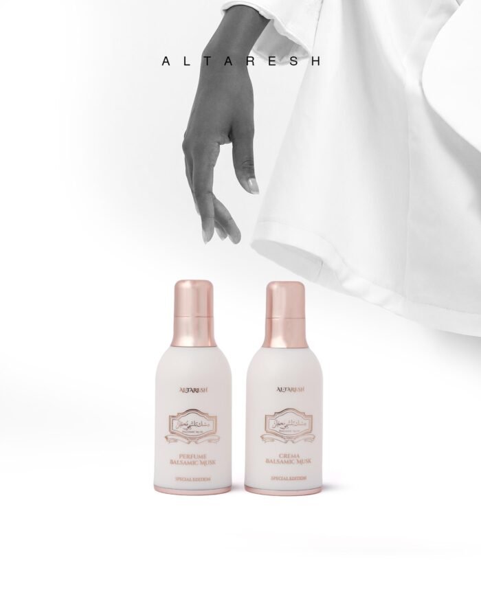 بوكس مسك بلسمي معطر