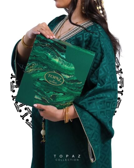توباز
